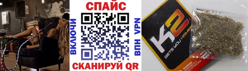 БУТИРАТ 1.4BDO  Будённовск 