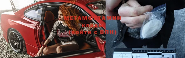 mdma Сатка