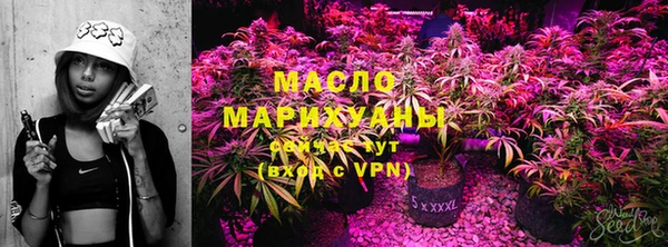 jwh Саяногорск