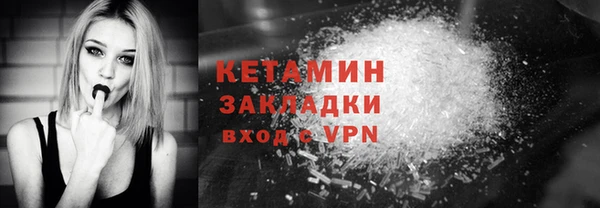 mdma Сатка
