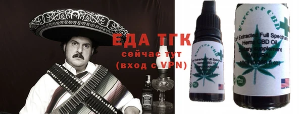 jwh Саяногорск