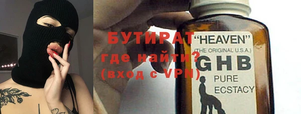 кокаин перу Богданович