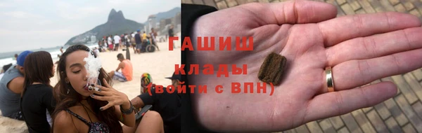 ешки Богородск