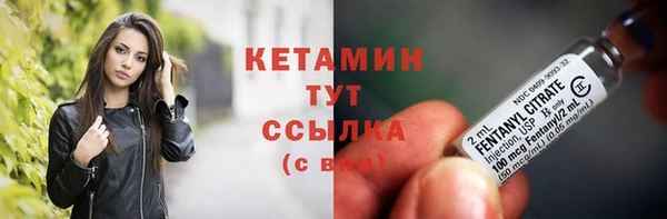 эйфоретик Киров