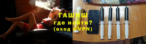 винт Сафоново