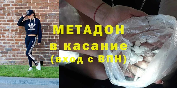 винт Сафоново