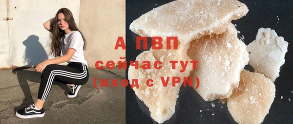 амфетамин Пенза