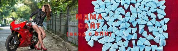 не бодяженный Белокуриха