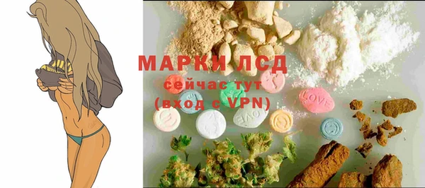 винт Сафоново