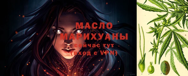 mdma Сатка