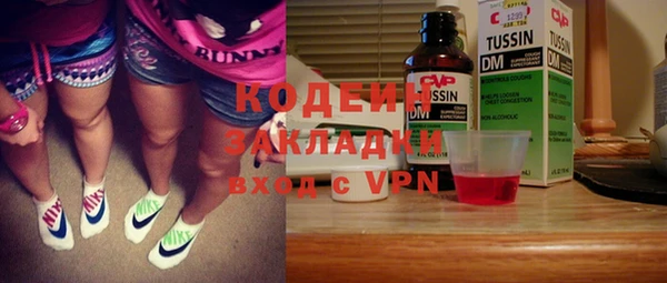 дживик Белоозёрский