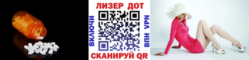 hydra ссылки  купить  сайты  Будённовск  Лсд 25 экстази кислота 