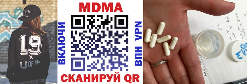 OMG ССЫЛКА  Будённовск  МДМА crystal 