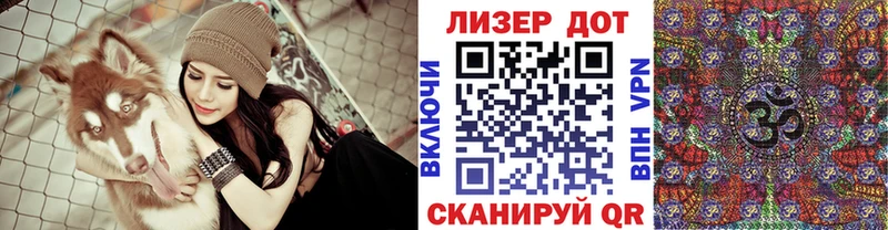 Марки N-bome 1,8мг  Будённовск 