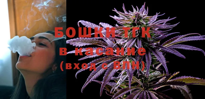 Конопля LSD WEED  Будённовск 